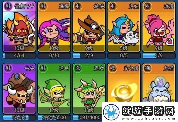 时空边际演武场阵容配队攻略