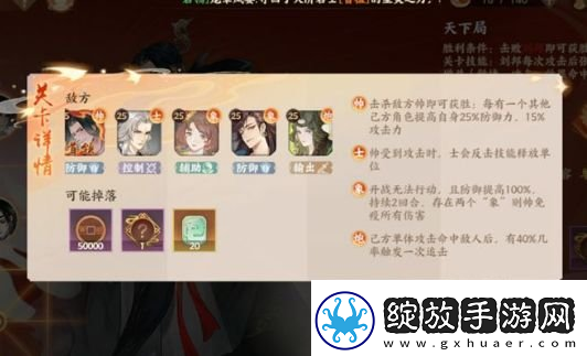 忘川风华录玄卡推荐哪些