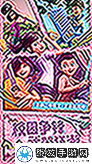 创造与魔法怎么进入海底