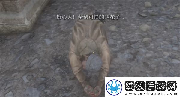 最强组合提高胜率