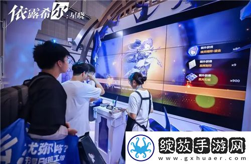 漫展的快乐又回来了！2023ChinaJoy哔哩哔哩游戏带你玩票大的！