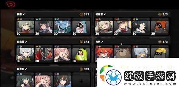 绝区零1.2前瞻活动内容说明