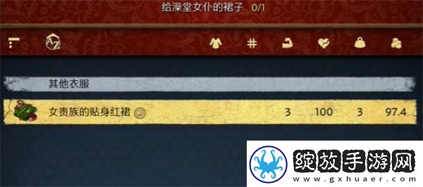 最强组合提高胜率
