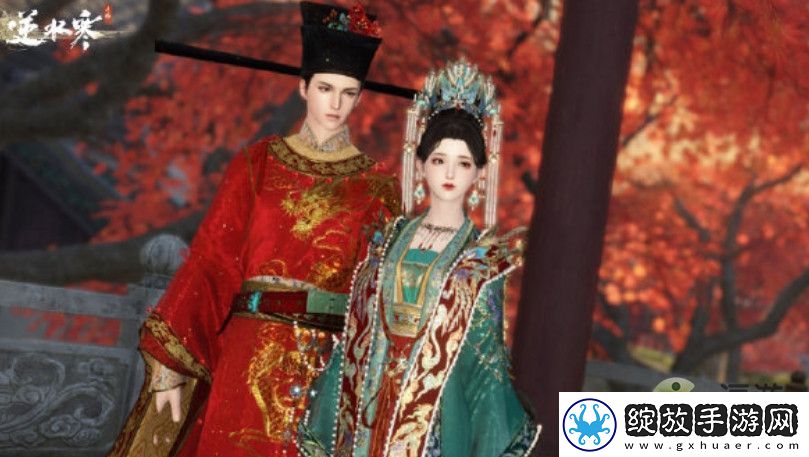 逆水寒手游结婚需要多少钱