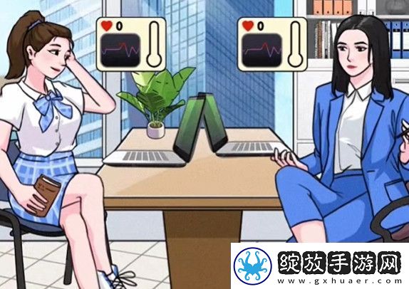 汉字找茬王职场怼王攻略分享