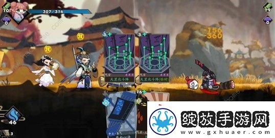 古今江湖奇想江湖伞妹换王语嫣阵法流攻略大全