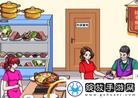 文字玩出花辣手摧花攻略分享