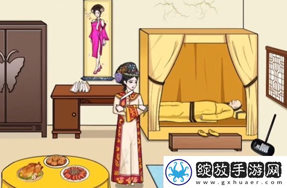 文字玩出花找妃子过关攻略
