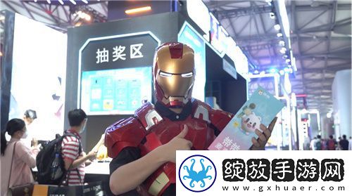 迷人的次元之旅