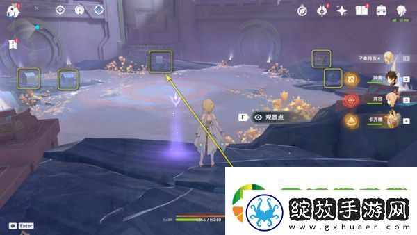 原神以战斗平息成就如何达成