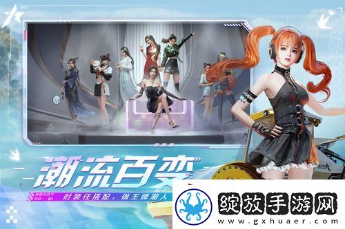 王牌竞速轮毂礼包码永久