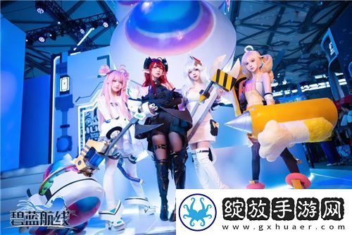漫展的快乐又回来了！2023ChinaJoy哔哩哔哩游戏带你玩票大的！