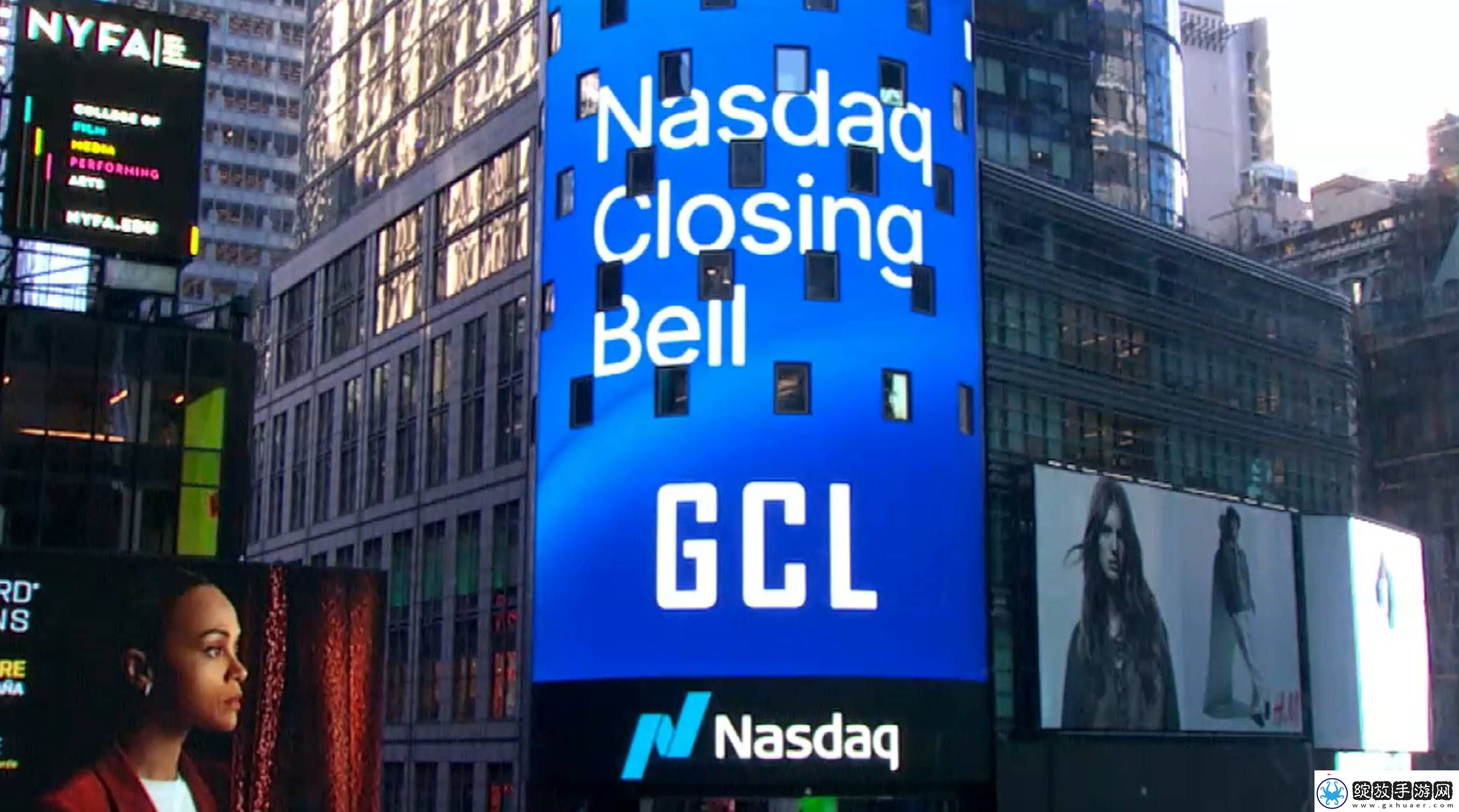 GCL游戏分销商纳斯达克上市