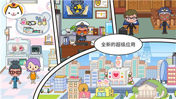 塔王之王**高伤害攻略