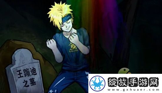 隐秘的档案午夜阴阳路过关攻略解析