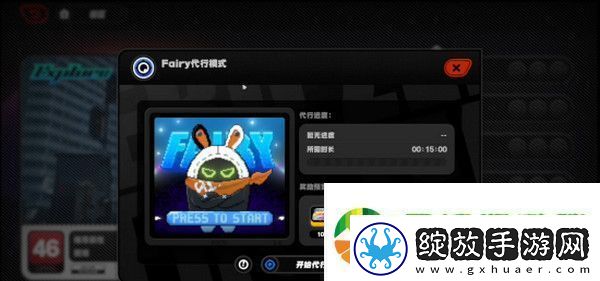 绝区零1.2前瞻活动内容说明