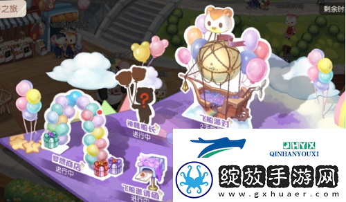 奥比岛手游每日任务怎么做
