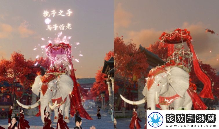 逆水寒手游结婚需要多少钱