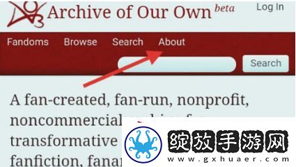AO3镜像版下载