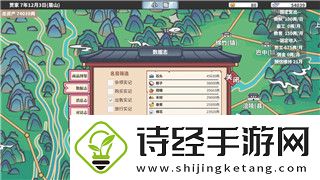 波西亚时光烹饪锅在哪里做