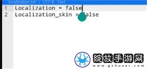 碧蓝航线2022怎么反和谐
