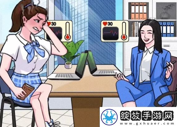 汉字找茬王职场怼王攻略分享