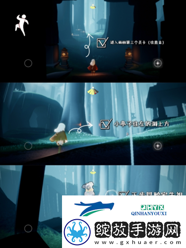 光遇正步走先祖兑换图