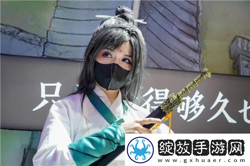 迷人的次元之旅