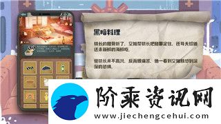 模拟农场20怎么买地