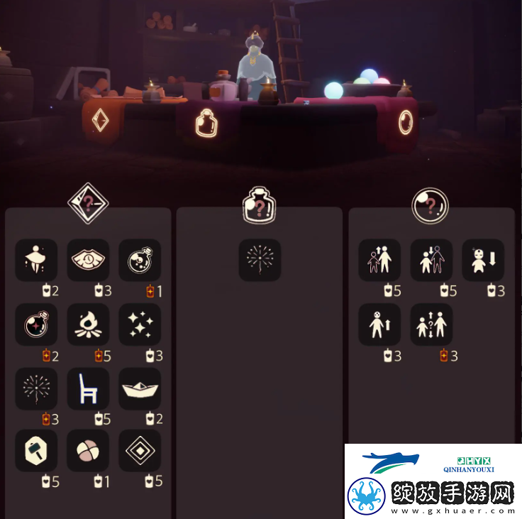 光遇10月2日免费魔法收集攻略
