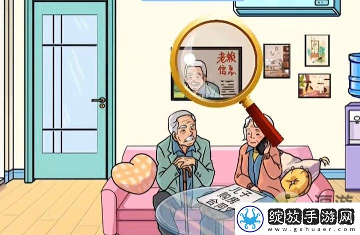 文字玩出花天价聘礼图文攻略