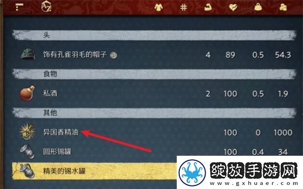 最强组合提高胜率
