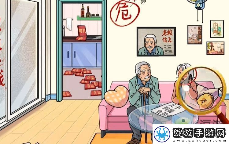 文字玩出花天价聘礼图文攻略
