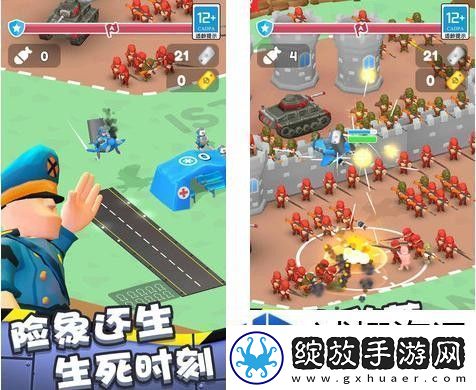 如何解锁小小指挥官