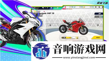 赛博朋克2077要多少内存