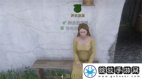 最强组合提高胜率