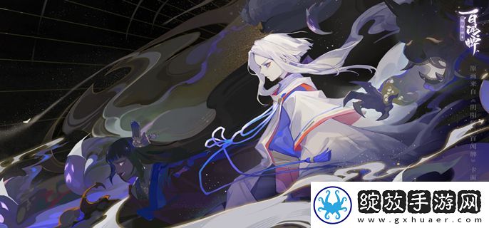 阴阳师2022鬼使黑御魂怎么搭配
