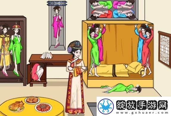 文字玩出花找妃子过关攻略