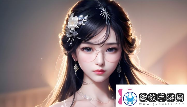 如何理解把伸进胡桃的www动漫这部作品背后的创新与挑战是什么