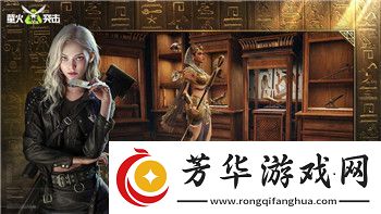 龙之信条黑咒岛是黑夜吗