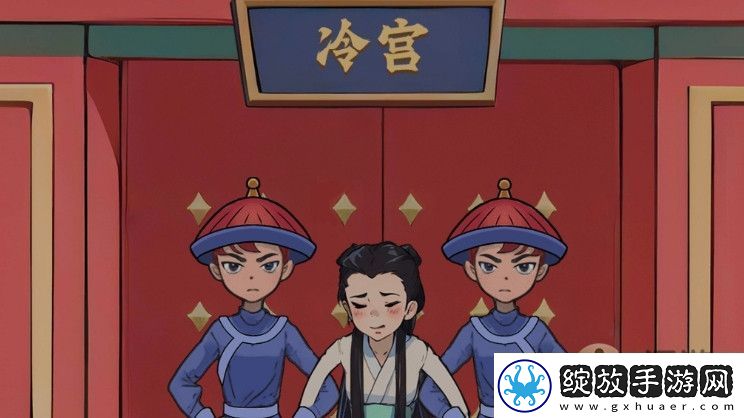 汉字达人口臭娘娘过关攻略