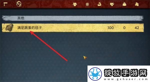最强组合提高胜率