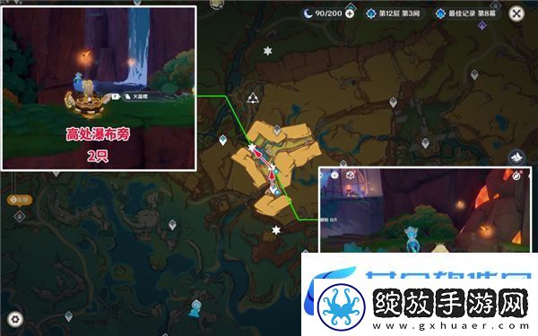 原神5.0纳塔晶蝶搜集攻略