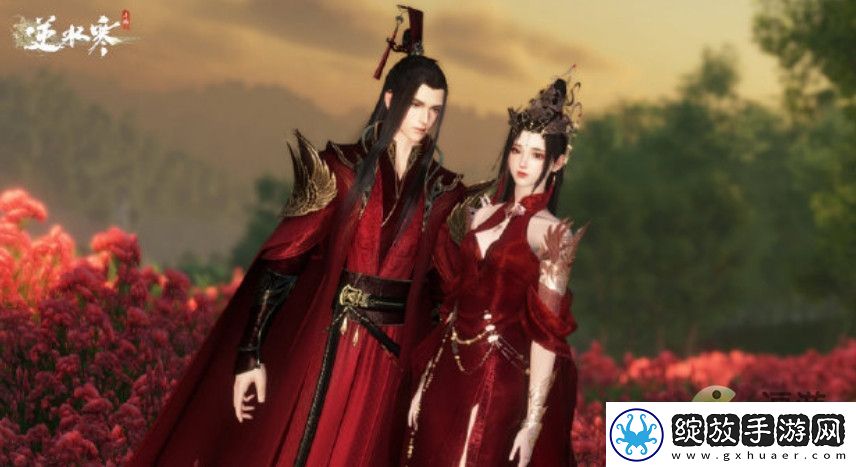 逆水寒手游结婚需要多少钱