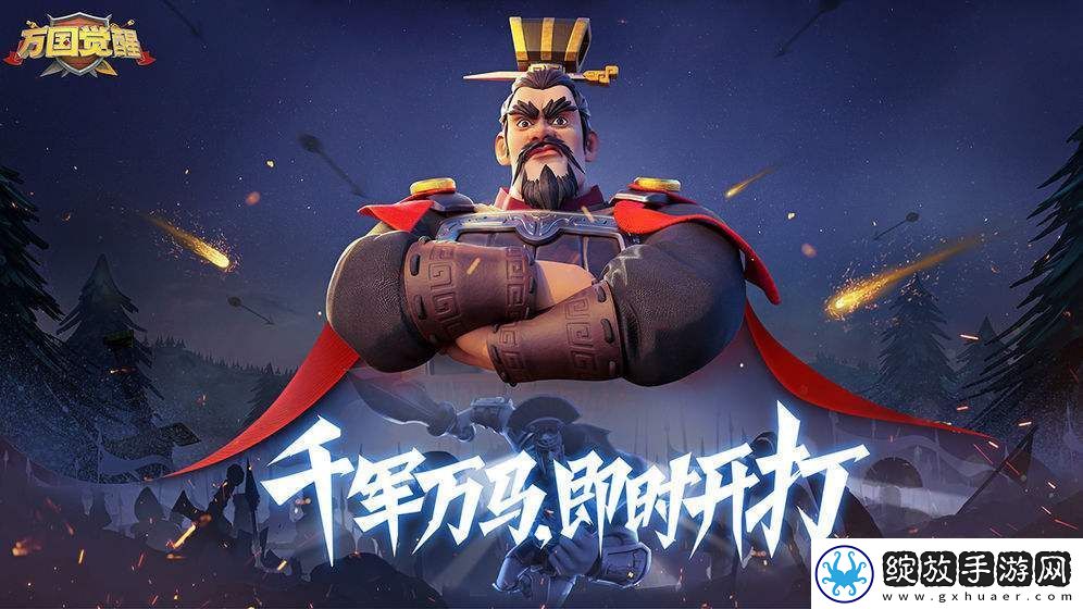 万国觉醒布狄卡怎么样
