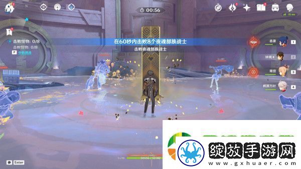 原神以战斗平息成就如何达成