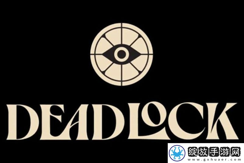 每日物品讨论