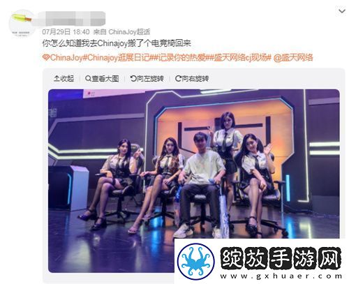 迷人的次元之旅