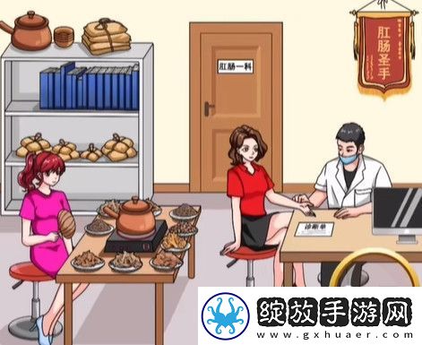 文字玩出花辣手摧花攻略分享