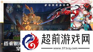 庇护所游戏安卓